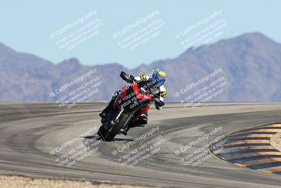 media/Mar-08-2025-TrackXperience (Sat) [[277b597a28]]/3-Level 2/Session 4 (Turn 12)/